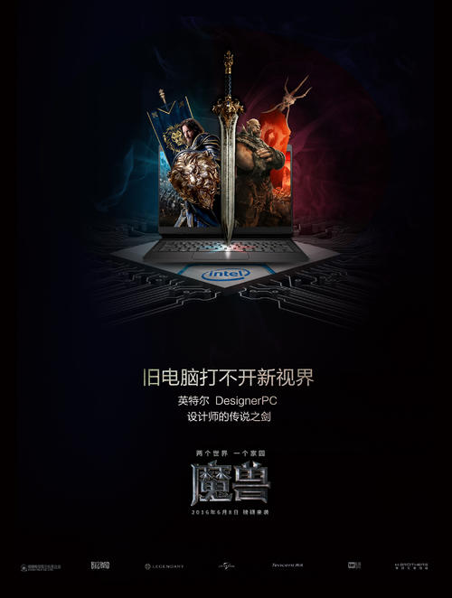 罗斯托克音乐和戏剧学院 Sociological degree