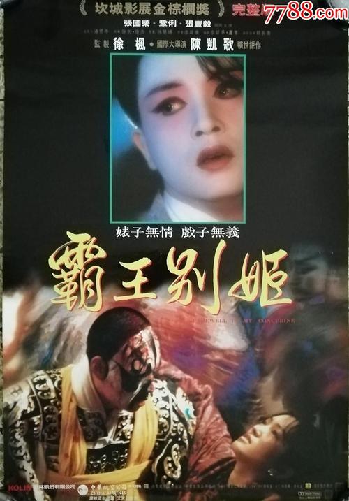 马里兰大学巴尔的摩县分校酒店管理毕业证